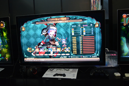 画像ギャラリー No.002のサムネイル画像 / ［TGS 2018］画面を埋め尽くす宝石の“ジャラジャラ感”が爽快な2DアクションRPG「ラピス・リ・アビス」プレイレポート＆ディレクターインタビュー