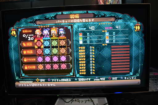 画像ギャラリー No.003のサムネイル画像 / ［TGS 2018］画面を埋め尽くす宝石の“ジャラジャラ感”が爽快な2DアクションRPG「ラピス・リ・アビス」プレイレポート＆ディレクターインタビュー