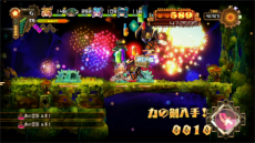 画像ギャラリー No.039のサムネイル画像 / 「ラピス・リ・アビス」,「ハンター」や「メイド」など4キャラの持つ特殊技や,“オタカラポイント”がカギとなる報酬システムが公開