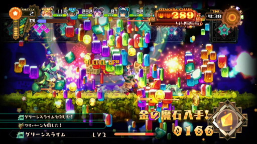画像ギャラリー No.044のサムネイル画像 / 「ラピス・リ・アビス」,「ハンター」や「メイド」など4キャラの持つ特殊技や,“オタカラポイント”がカギとなる報酬システムが公開