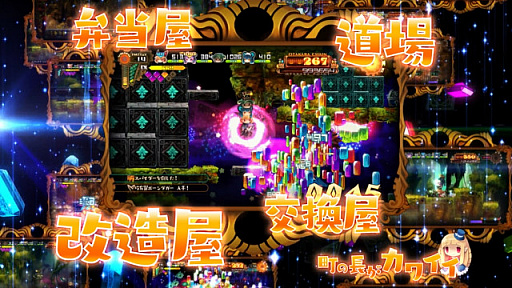 画像ギャラリー No.002のサムネイル画像 / 「ラピス・リ・アビス」の魅力を伝える30秒のミニムービー第1弾が公開。爽快なアクションやド派手な演出を確認できる