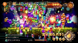 画像ギャラリー No.002のサムネイル画像 / 日本一ソフトウェア,11月21日の公式生番組で「ラピス・リ・アビス」を大特集