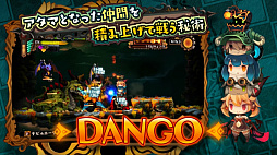 画像ギャラリー No.001のサムネイル画像 / 「ラピス・リ・アビス」,ゲームシステムを30秒で紹介するミニムービーの第3弾が公開。発売に備えてゲーム内容を予習しよう