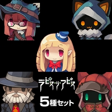 画像ギャラリー No.009のサムネイル画像 / DANGOになって戦うアクションRPG「ラピス・リ・アビス」が本日発売。公式サイトでミニゲームが公開＆PS Storeでテーマとアバターも販売開始