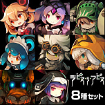 画像ギャラリー No.010のサムネイル画像 / DANGOになって戦うアクションRPG「ラピス・リ・アビス」が本日発売。公式サイトでミニゲームが公開＆PS Storeでテーマとアバターも販売開始