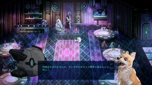 画像ギャラリー No.008のサムネイル画像 / ターン制バトルRPG「スターレネゲード」の日本語版をプレイ。敵の動きを分析して最善の選択を思考する，行動タイムラインによるバトルが特徴