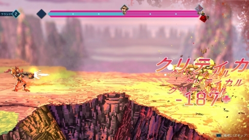 画像ギャラリー No.013のサムネイル画像 / ターン制バトルRPG「スターレネゲード」の日本語版をプレイ。敵の動きを分析して最善の選択を思考する，行動タイムラインによるバトルが特徴
