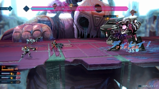 画像ギャラリー No.016のサムネイル画像 / ターン制バトルRPG「スターレネゲード」の日本語版をプレイ。敵の動きを分析して最善の選択を思考する，行動タイムラインによるバトルが特徴