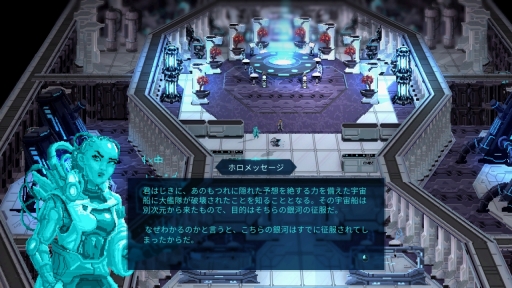 画像ギャラリー No.012のサムネイル画像 / 「スターレネゲード」開発者にメールインタビュー。グランディアやクロノトリガーなどの影響も色濃い,ターン制RPG制作へのこだわりを聞いた