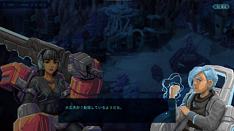 画像ギャラリー No.002のサムネイル画像 / ターン制バトルRPG「スターレネゲード」で無料アップデート配信。新レネゲード“レイブン タィサンノ”と基地が追加に