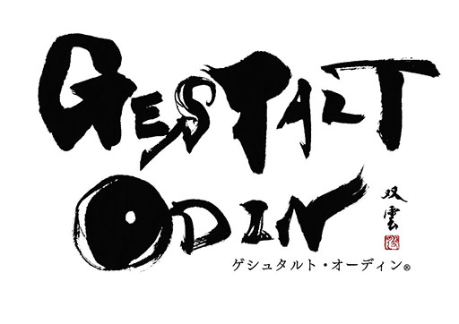 画像ギャラリー No.002のサムネイル画像 / スクエニ×Aimingが贈るスマホ向けRPG「ゲシュタルト・オーディン」発表。オリジナルキャラ「バディシナモン」のビジュアルも公開に