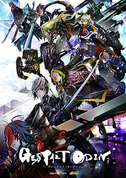 画像ギャラリー No.001のサムネイル画像 / 「ゲシュタルト・オーディン」,俳優の藤田 富さん,声優の竹達彩奈さんらが実写で出演する映像が公開に。事前登録の受付もスタート