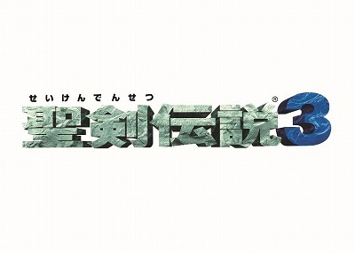 画像ギャラリー No.001のサムネイル画像 / 「ゲシュタルト・オーディン」,“聖剣伝説3”のリースが登場に