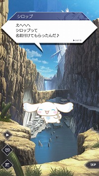 画像ギャラリー No.004のサムネイル画像 / 「ゲシュタルト・オーディン」,“聖剣伝説3”のリースが登場に