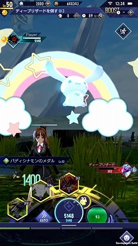 画像ギャラリー No.005のサムネイル画像 / 「ゲシュタルト・オーディン」,“聖剣伝説3”のリースが登場に