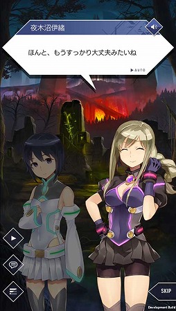 画像ギャラリー No.002のサムネイル画像 / 「ゲシュタルト・オーディン」事前登録が3万人を突破。豪華声優のサインが当たるキャンペーンも実施中