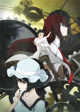 画像ギャラリー No.002のサムネイル画像 / 「センチメンタルグラフティ」「シュタインズ・ゲート」などが「ゲシュタルト・オーディン」に参戦決定