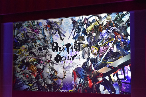 画像ギャラリー No.002のサムネイル画像 / 「ゲシュタルト・オーディン」完成披露発表会レポート。「キズナアイ」からの特別VTR公開&ノンスタイル井上さんらキャスト陣も登壇