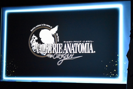 画像ギャラリー No.011のサムネイル画像 / 「ゲシュタルト・オーディン」完成披露発表会レポート。「キズナアイ」からの特別VTR公開&ノンスタイル井上さんらキャスト陣も登壇