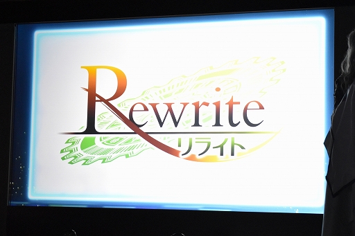 画像ギャラリー No.012のサムネイル画像 / 「ゲシュタルト・オーディン」完成披露発表会レポート。「キズナアイ」からの特別VTR公開&ノンスタイル井上さんらキャスト陣も登壇