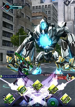 画像ギャラリー No.002のサムネイル画像 / 「ゲシュタルト・オーディン」に新ジョブ・セイバーが実装。アポシオシスの追加も