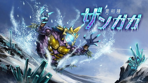 画像ギャラリー No.005のサムネイル画像 / 「ゲシュタルト・オーディン」アップデートで新ジョブ「オラクル」が登場