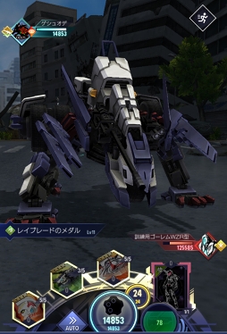 画像ギャラリー No.010のサムネイル画像 / 「ゲシュタルト・オーディン」,メインシナリオ新章追加を含むアップデート内容を公開