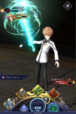 画像ギャラリー No.009のサムネイル画像 / 「ゲシュタルト・オーディン」，「Rewrite」より“天王寺瑚太朗”と“神戸小鳥”が参戦