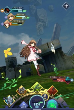 画像ギャラリー No.011のサムネイル画像 / 「ゲシュタルト・オーディン」，「Rewrite」より“天王寺瑚太朗”と“神戸小鳥”が参戦