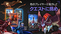 ゲシュタルト・オーディン