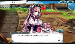 画像ギャラリー No.011のサムネイル画像 / 「AGARTHA 不完全英雄戦記」，事前登録者数が3万を突破