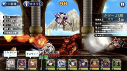 画像ギャラリー No.010のサムネイル画像 / 「超激闘ニンジャカスピリッツ」の正式タイトルが「ブレイドスマッシュ」に決定。公式サイトの公開と事前登録の受付がスタート