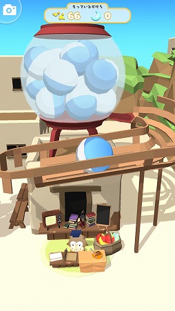 画像ギャラリー No.009のサムネイル画像 / 丸々とした動物が転がりまくるアクションゲーム「はむころりん」を紹介する「(ほぼ)日刊スマホゲーム通信」第2130回