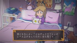 画像ギャラリー No.002のサムネイル画像 / レトロゲーム愛に溢れた手応え満点の横スクロールアクション，「バトルプリンセス マデリーン」プレイレポート