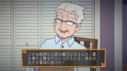 画像ギャラリー No.003のサムネイル画像 / レトロゲーム愛に溢れた手応え満点の横スクロールアクション，「バトルプリンセス マデリーン」プレイレポート