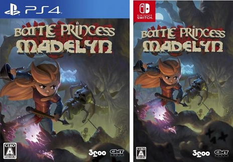 画像ギャラリー No.002のサムネイル画像 / PS4＆Switch版「バトルプリンセス マデリーン」が本日発売。魔界村ライクなゲームプレイ映像を収録したローンチトレイラーが公開に