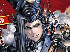 「三国志大戦M」の事前登録特設サイトがオープン。魏・呉・蜀・群雄を対象とした人気投票イベントやTwitterキャンペーンの実施も発表