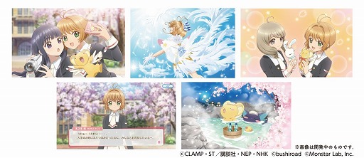 画像ギャラリー No.003のサムネイル画像 / ［TGS 2018］「カードキャプターさくら ハピネスメモリーズ」の発表会が東京ゲームショウ2018で開催