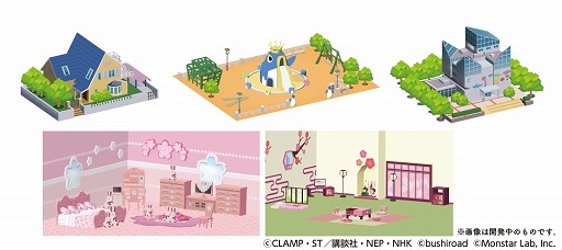 画像ギャラリー No.004のサムネイル画像 / ［TGS 2018］「カードキャプターさくら ハピネスメモリーズ」の発表会が東京ゲームショウ2018で開催