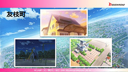 画像ギャラリー No.004のサムネイル画像 / 新作スマートフォンゲーム「カードキャプターさくら ハピネスメモリーズ」のテーマは“着せ替え”と“箱庭”。新情報盛りだくさんのステージをレポート