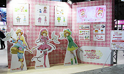 画像ギャラリー No.002のサムネイル画像 / 「カードキャプターさくら ハピネスメモリーズ」,4月1日に「ハピメモラジオ」の生特番を配信