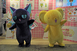 画像ギャラリー No.003のサムネイル画像 / 「カードキャプターさくら ハピネスメモリーズ」,4月1日に「ハピメモラジオ」の生特番を配信