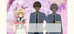 画像ギャラリー No.003のサムネイル画像 / 「カードキャプターさくら クリアカード編 ハピネスメモリーズ」のストーリー情報を4Gamerで先行公開。クリアカード編はもちろん,オリジナルストーリーも楽しめる