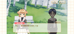 画像ギャラリー No.004のサムネイル画像 / 「カードキャプターさくら クリアカード編 ハピネスメモリーズ」のストーリー情報を4Gamerで先行公開。クリアカード編はもちろん,オリジナルストーリーも楽しめる