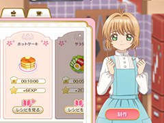 「カードキャプターさくら クリアカード編 ハピネスメモリーズ」，衣装や家具を入手できる「制作」システムの情報が明らかに