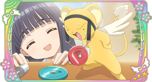画像ギャラリー No.003のサムネイル画像 / 新規描き起こしのイラストにも注目。「カードキャプターさくら クリアカード編 ハピネスメモリーズ」に登場する「ハピフォト」の概要をお届け