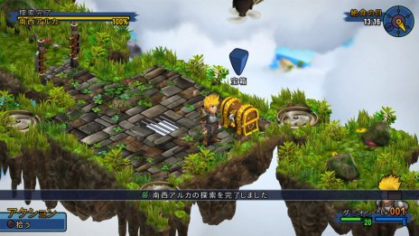 画像ギャラリー No.010のサムネイル画像 / “やり込み型”を謳う海外産シミュレーションRPG「Rainbow Skies」。日本一インディースピリッツから12月20日発売