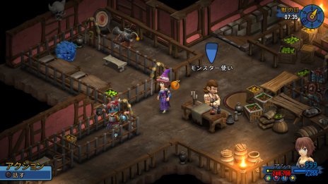 画像ギャラリー No.013のサムネイル画像 / “やり込み型”を謳う海外産シミュレーションRPG「Rainbow Skies」。日本一インディースピリッツから12月20日発売