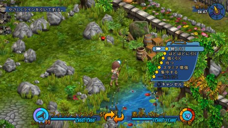 画像ギャラリー No.019のサムネイル画像 / “やり込み型”を謳う海外産シミュレーションRPG「Rainbow Skies」。日本一インディースピリッツから12月20日発売