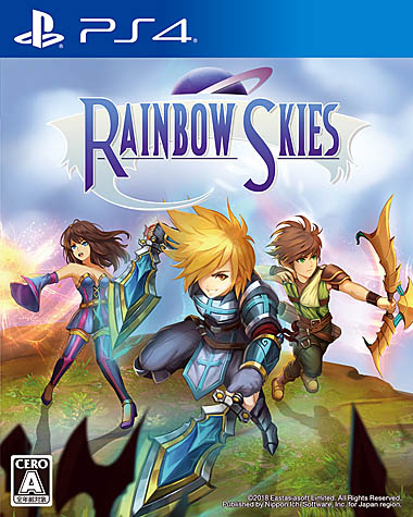画像ギャラリー No.002のサムネイル画像 / 日本一ソフトウェア,ドイツ生まれのファンタジーRPG「Rainbow Skies」を本日リリース